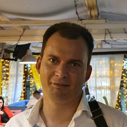 �������, ������, 45 ���