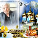 ���� ������.., ������, 72 ���� - ��������� 19 ������ 2020 � ������ ���� ����������