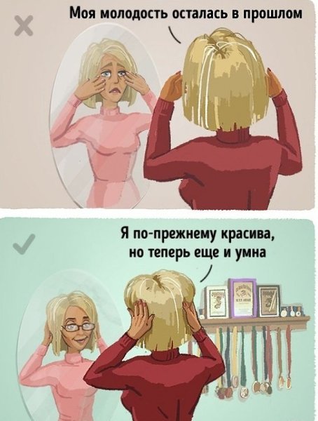  eee   yey - 9