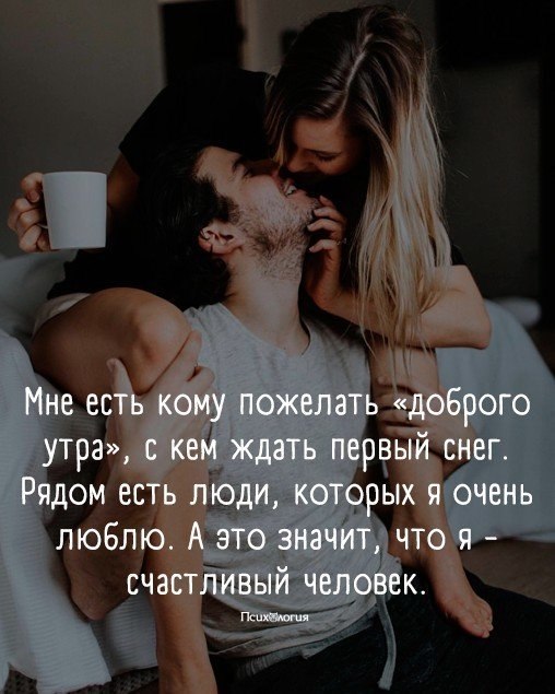 #@psyxov