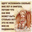 ���� Lara, ������� - ��������� 15 ������ 2020 � ������ �������