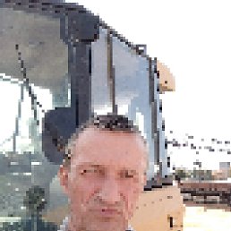 ���������, �����, 61 ���