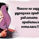 ���� Ol&euro;nk@£*****, ������, 51 ��� - ��������� 3 ����� 2020 � ������ ������ ��������