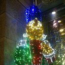 ����� ���������� �� ������� ������� 2020�