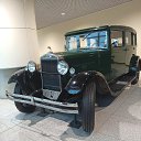 ���� ������� ���������, ������ - ��������� 19 ������� 2020 � ������ ��������