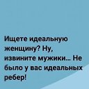 ���� Fiona, ���� - ��������� 21 ���� 2020 � ������ ������ ��������