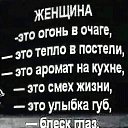 ���� �������, �������, 51 ��� - ��������� 5 ��� 2020 � ������ ������ ��������