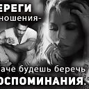 ���� ������, ������ - ��������� 14 ������ 2020 � ������ ������ ��������