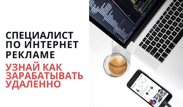 Существует ли такая работа, где ты сам будешь решать когда работать, а когда отдыхать? Благодаря ...