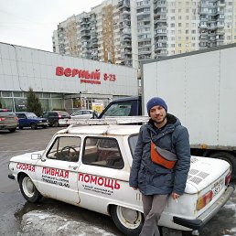 ���� ���, ������, 40 ��� - ��������� 5 ��� 2020