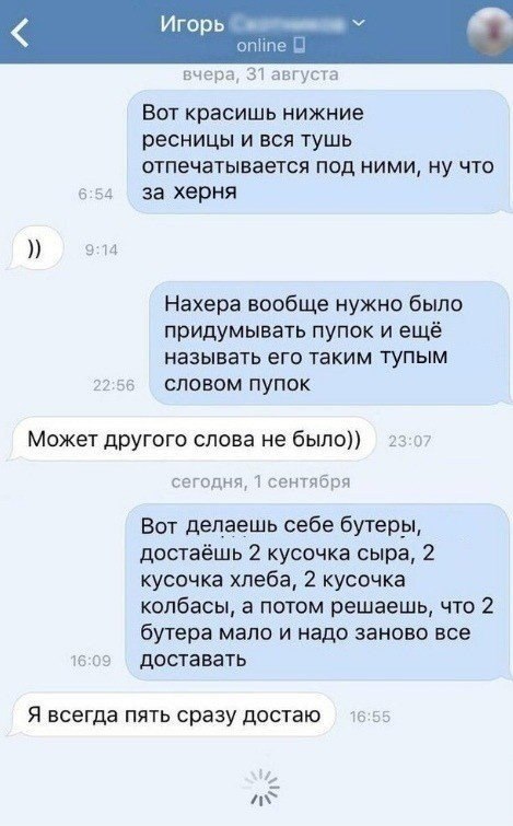 ,   : 