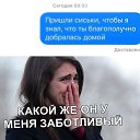 ���� �����, ������, 38 ��� - ��������� 10 ������� 2020 � ������ ������ ��������