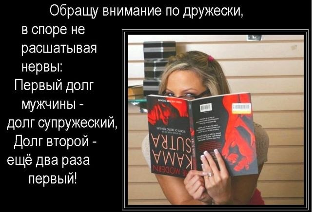 ������ - 2 ������� 2020 � 13:30