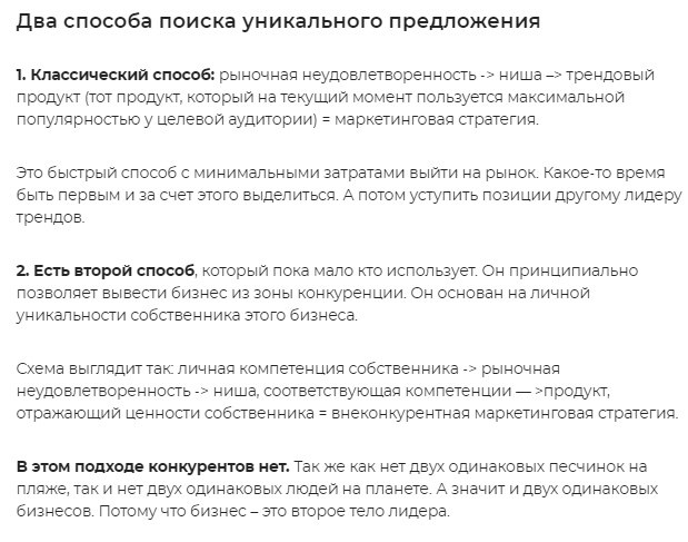    15   . https://fotostrana.ru/away?to=/sl/pen - 4