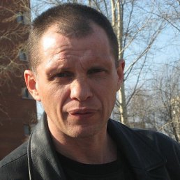 ����, ������, 54 ����