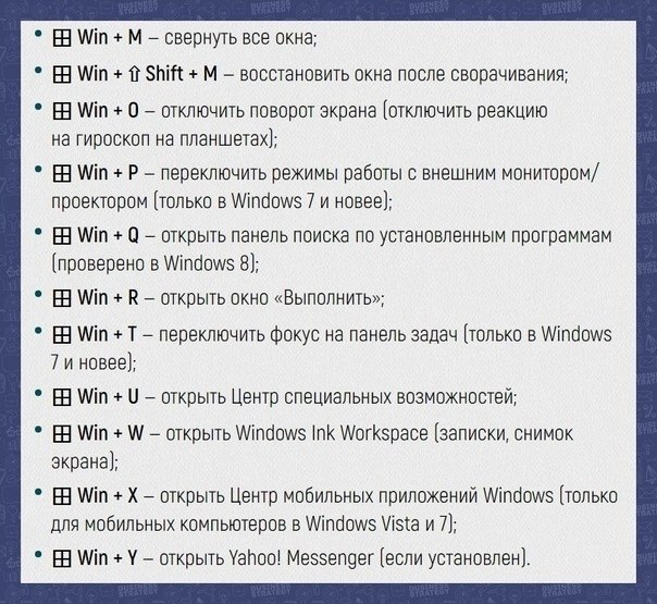 32    ,     - 3