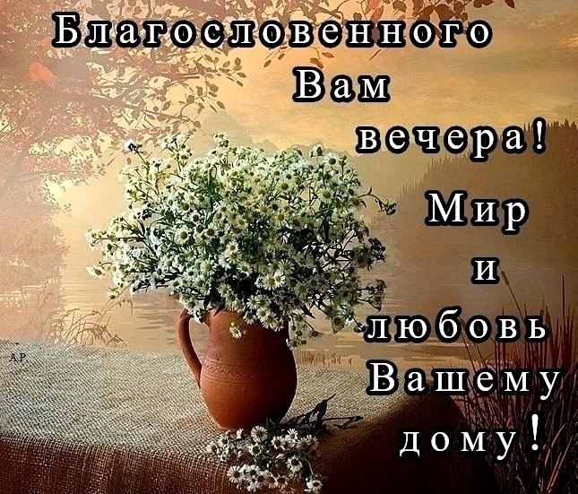 ������ - 20 ������ 2020 � 20:48