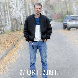 ���� �������, ������, 41 ��� - ��������� 4 ��� 2020