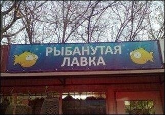     - 2