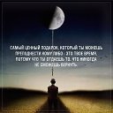 ���� Vlad, ����� - ��������� 14 ������ 2020 � ������ ������ ��������