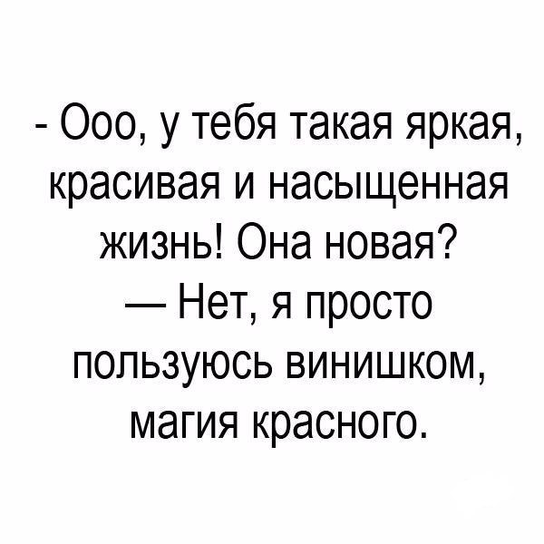   . - 12  2020  19:27