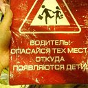 ���� ����, ������, 54 ���� - ��������� 9 ��� 2020 � ������ �������