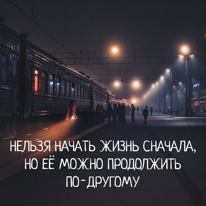  !
