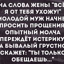 ���� M�xa��, �������� - ��������� 20 ������ 2020 � ������ ���� ����������