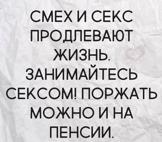 Сергей - 14 мая 2020 в 09:42