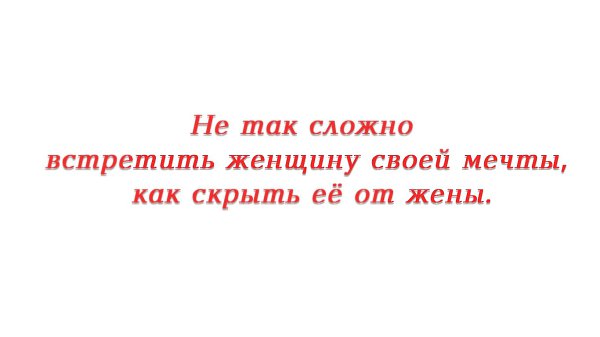 '����' - 2 ����� 2020 � 11:54