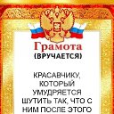 ���� � � � �, ����� - ��������� 22 ����� 2020 � ������ ���� ����������