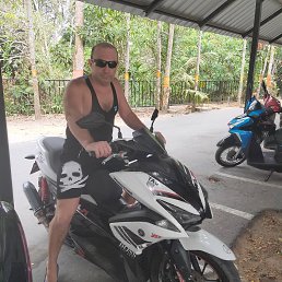 ���� ������, ������, 45 ��� - ��������� 21 ����� 2020