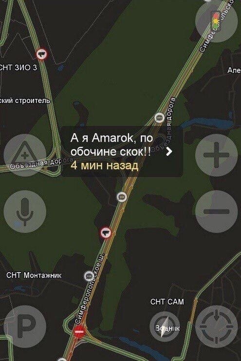      ? - 5