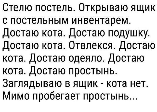    ,     !)