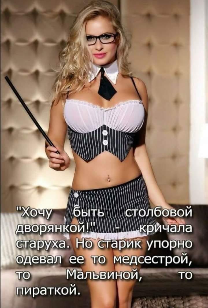 - 9  2020  23:11