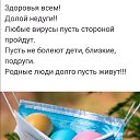 ���� Gala, ������, 59 ��� - ��������� 23 ������ 2020 � ������ ������ ��������