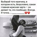 ���� �������, �����������, 37 ��� - ��������� 20 ������ 2020 � ������ ���� ����������