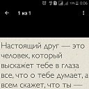 ���� ���������, �������� - ��������� 30 ������ 2020 � ������ ���� ����������