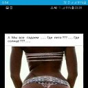 ���� �������, �����, 54 ���� - ��������� 3 ���� 2020 � ������ ���� ����������