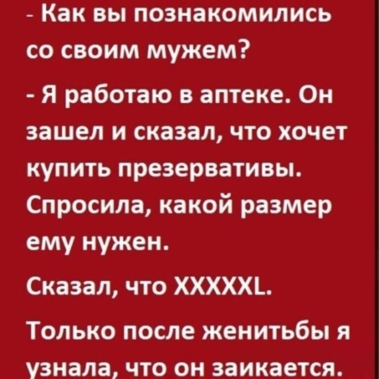 ☆ ☆ - 28  2020  19:08