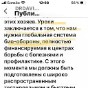 ���� ������, ����, 46 ��� - ��������� 6 ������ 2020 � ������ ������ ��������