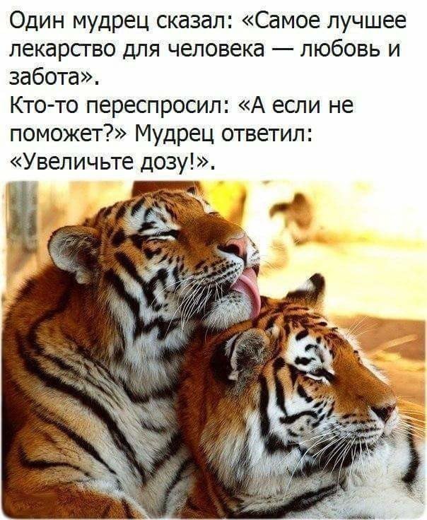  - 14  2020  10:14