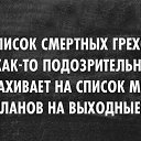 ���� Alex, ��������� - ��������� 16 ��� 2020 � ������ ���� ����������