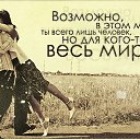 ���� �������, ������ - ��������� 21 ������ 2020 � ������ ������ ��������