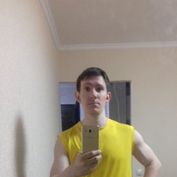 �����, ���������, 33 ����