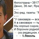 ���� ������, ��������� - ��������� 5 ���� 2020 � ������ ������ ��������