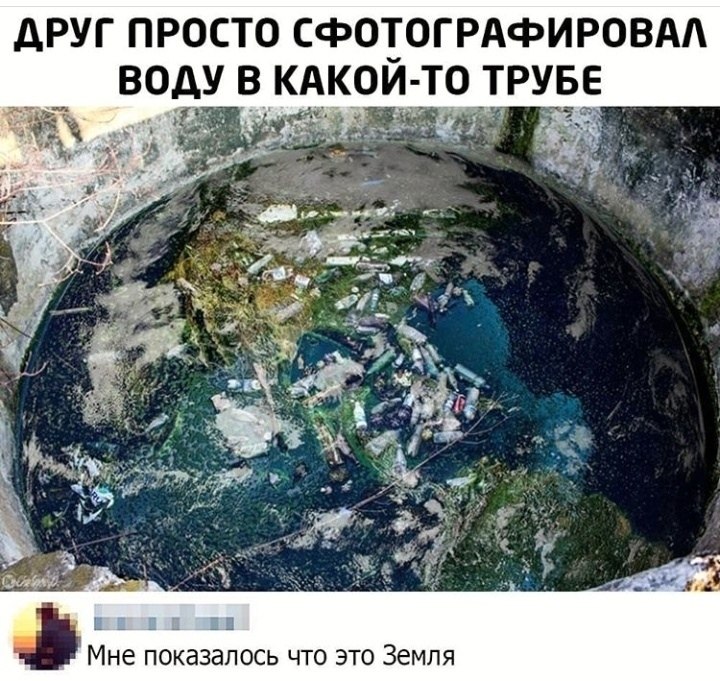 LIFE -  - 9  2020  19:06