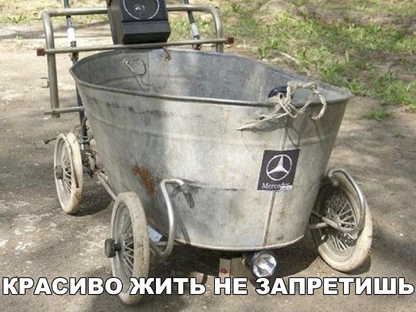 ������� - 13 ������ 2020 � 19:13