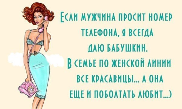 ������ - 5 ������� 2020 � 23:38