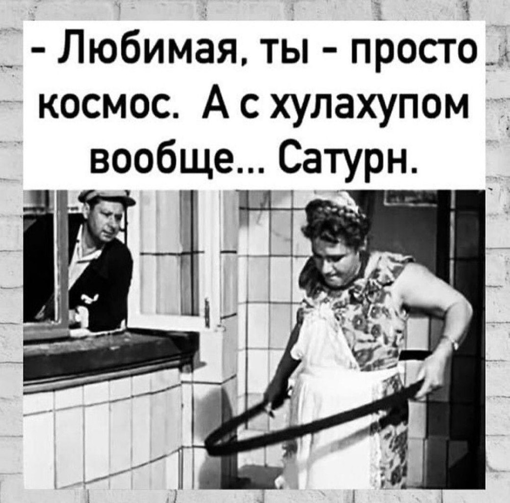 �� ����� ������! - 18 ��� 2020 � 07:29